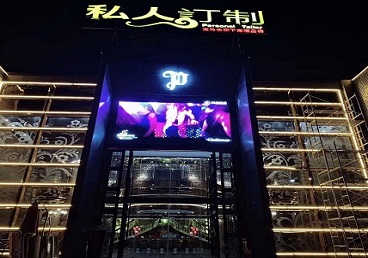 湖州市中低档荤素KTV少爷会所体验-私人定制KTV消费荤素点评