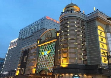 湖州市最大顶级出名高端豪华KTV会所-皇冠伯爵KTV顶级体验点评